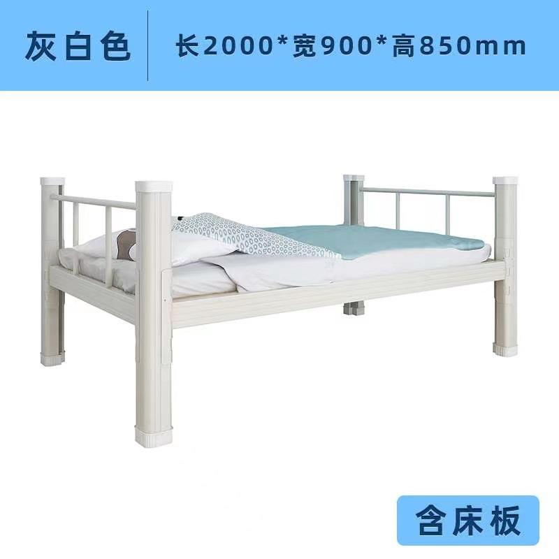 Cama de solteiro de metal de design inocional para dormitório do aluno